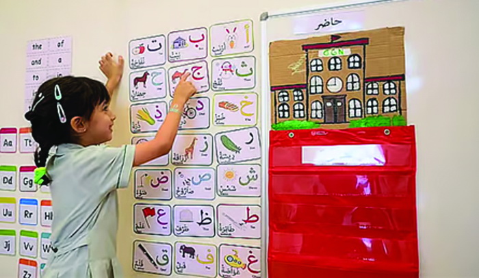 ‘અરબી સંકટમાં’ : દુબઈના અબજોપતિ કહે છે કે શાળાઓમાં ભાષા ‘યોગ્ય રીતે’ શીખવવી જોઈએ